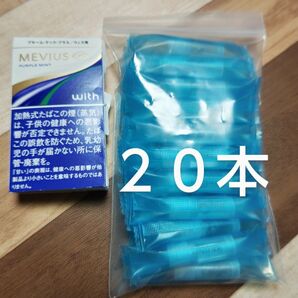 プルームテックプラス 純正カートリッジ パープルミント20本 メンソール