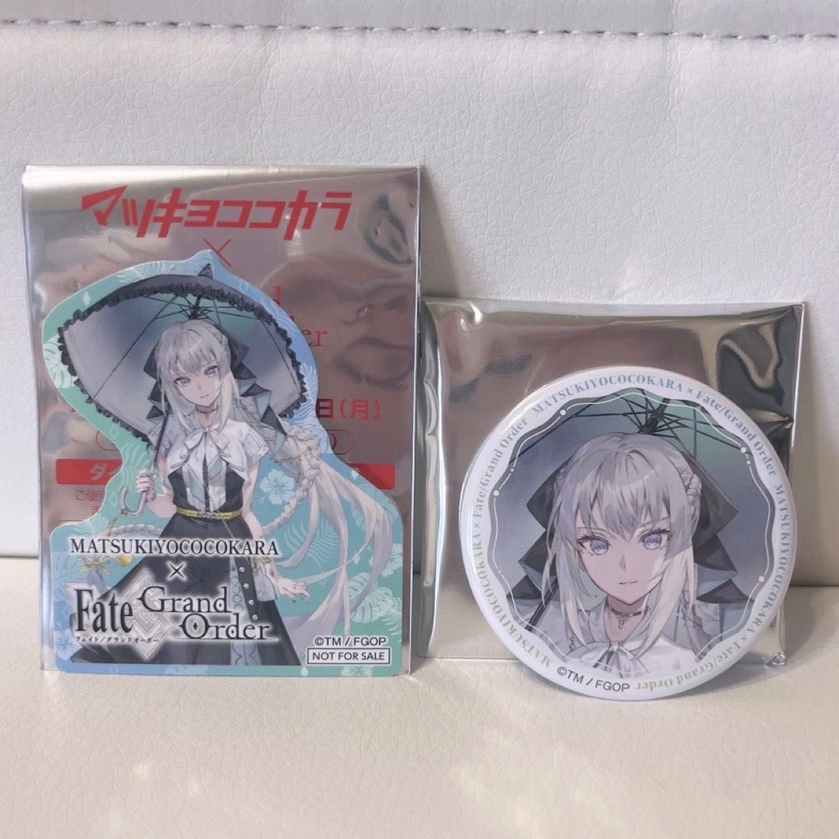 FGO マツキヨ ココカラ 缶バッジ 未開封16点 FGO マツキヨ ココカラ 缶バッジ 未開封16点|Yahoo!フリマ(旧