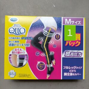 Mサイズ・寝ながらメディキュット フルレッグ EX 1個パック