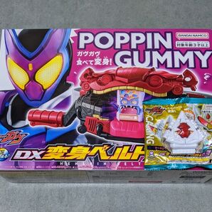 仮面ライダーガヴ DX変身ベルトガヴ+ケーキングゴチゾウ(表情違い) 2点セット