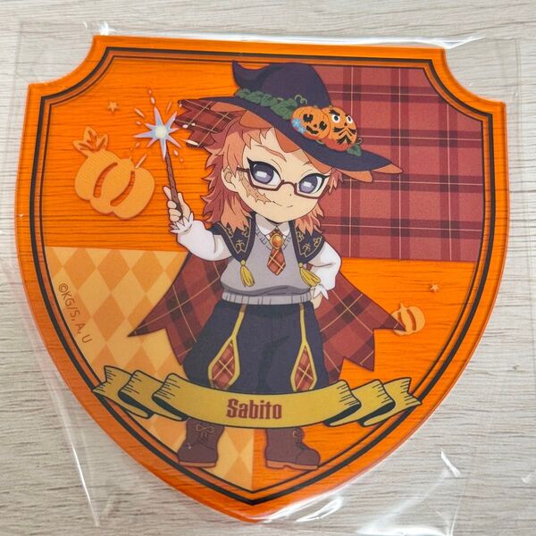 鬼滅の刃 ハロウィン アクリルコースター アクコ 錆兎 カフェ ufotable