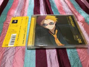ヤフオク ハマトラ バースデイ 音楽 の中古品 新品 未使用品一覧 ヤフオク ハマトラ バースデイ 音楽 の中古品 新品 未使用品一覧