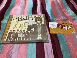 Sekihan Exit Tunes Presents Sekihan the Gold by Sekihan