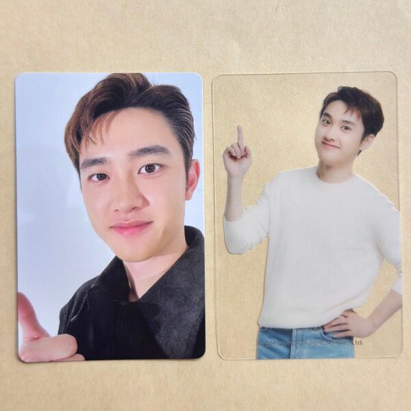 EXO シーグリ SEASON'S GREETINGS 2023 ギョンス ディオ D.O. トレカ クリアカード