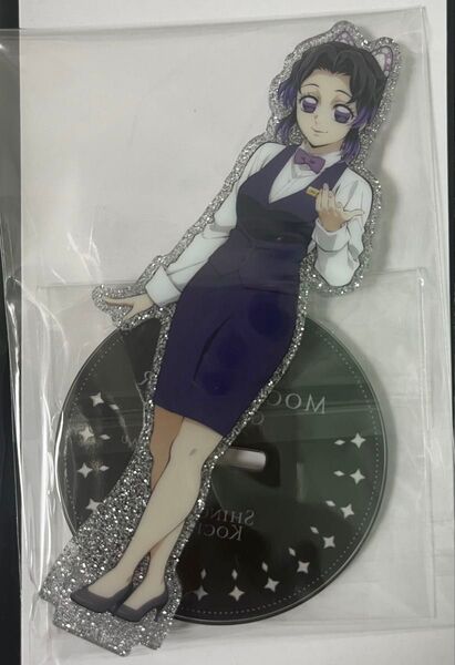 鬼滅の刃 ~MOCKTAIL BAR GINZA~ 両面アクリルスタンド 胡蝶しのぶ モクテルバー