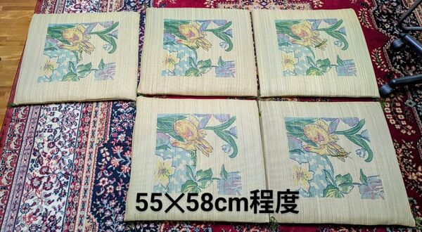 座布団 涼しげな夏用(55×58cm) 5枚まとめて #ざぶとん