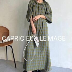 【良品】CAPRICIEUX LE'MAGEギンガムチェック スモックワンピース