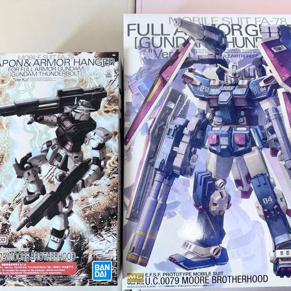 MGフルアーマーガンダムとウエポン&アーマーハンガーのセット【未組立】