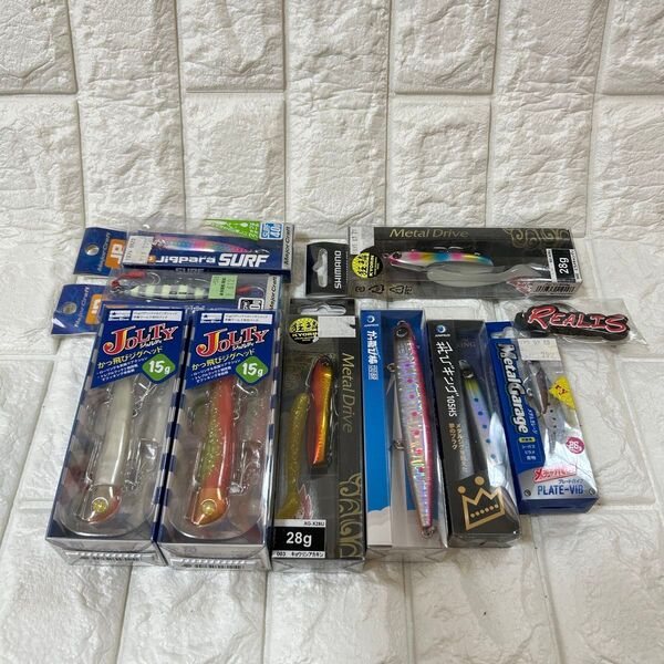 【新品】ルアーセット 9点セット サーフルアー シーバス ヒラメ マゴチ