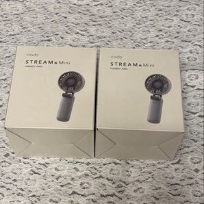 【最安値】【2個セット】cadoハンディファン STREAM Mini CG 4段階調整 手持ち扇風機 静音 軽量 強力送風