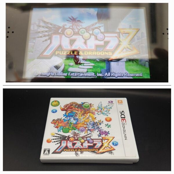 【3DS中③フリ】 パズドラZ 3DS ソフト