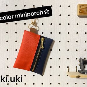 【RED × NAVY】合皮ミニポーチ◎ナスカン付◎ ミニポーチ キーケース コインケース