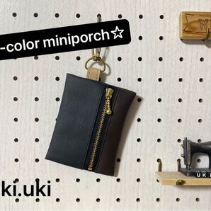 【black × dark brown】合皮ミニポーチ◎ナスカン付◎ ミニポーチ キーケース コインケース