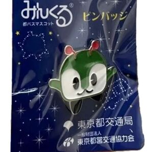【クーポンで200円引】東京都交通局 都営バス 都バス キャラクター みんくる みんくるピンバッジ 1個