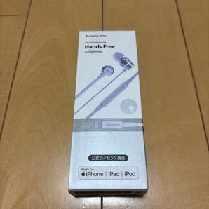 Tama's Hands Free for Lightning ライトニングイヤホン ホワイト TSH56LW 新品未開封