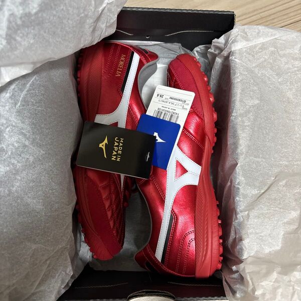 ミズノ MIZUNO モレリアサラ ジャパン/MORELIA SALA JAPAN TF ルビーレッド 25.5cm