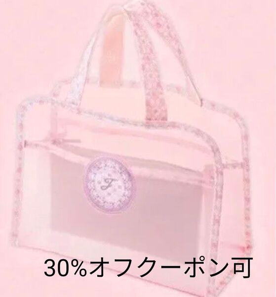 ジルスチュアート コスメバッグ スパバッグ ノベルティ