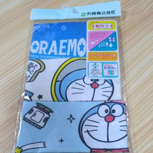 ドラえもん ハンカチ 3枚セット 吸水速乾 抗菌防臭 丸眞