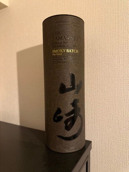 サントリー 山崎 スモーキーバッチ ウイスキー SMOKY BATCH The Third SUNTORY