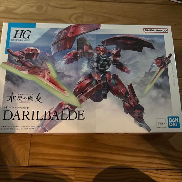 ダリルバルデ (1/144スケール HG 08 機動戦士ガンダム 水星の魔女 2604769)