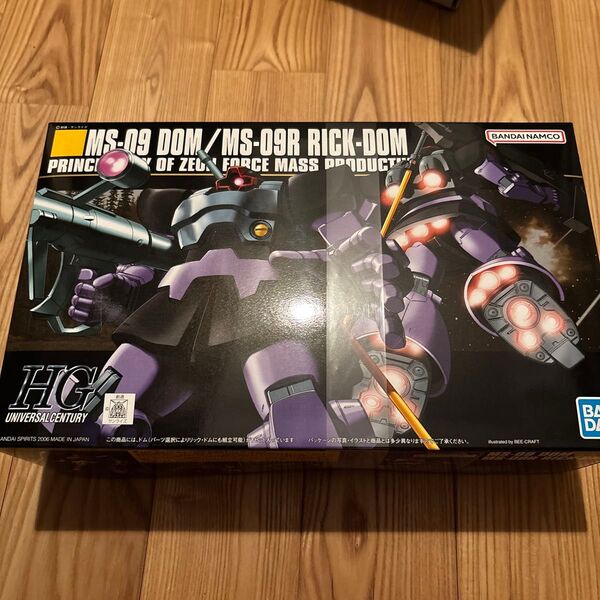 HGUC 機動戦士ガンダム MS-09 ドム/MS-09R リックドム 1/144スケール プラモデル