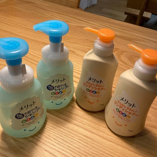 花王 メリット 泡で出てくるシャンプー キッズ ポンプ300ml×2本コンディショナー360ml ×2本