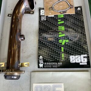 44G ホンダS660専用 キャタライザーキャンセラー フルステンレス SOLD OUT中!