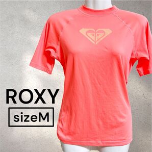 ROXY ラッシュガード M サーモンピンク 系 夏 マリンスポーツ 【海外古着】【ヴィンテージ 古着】【トップス】