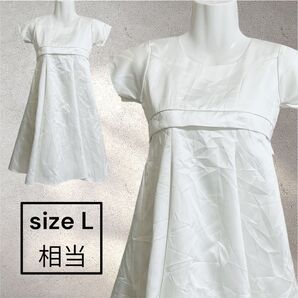 ホワイト ワンピース Lサイズ相当【海外古着】【ヴィンテージ 古着】【ワンピース】