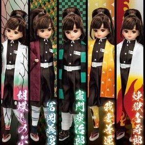 予約完売 鬼滅の刃 リカちゃん DX羽織セット 新品未開封