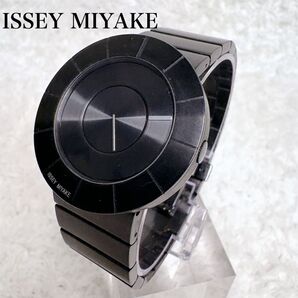 ISSEY MIYAKE TO Designed ブラック 吉岡徳仁 腕時計 クォーツ アナログ 黒文字盤
