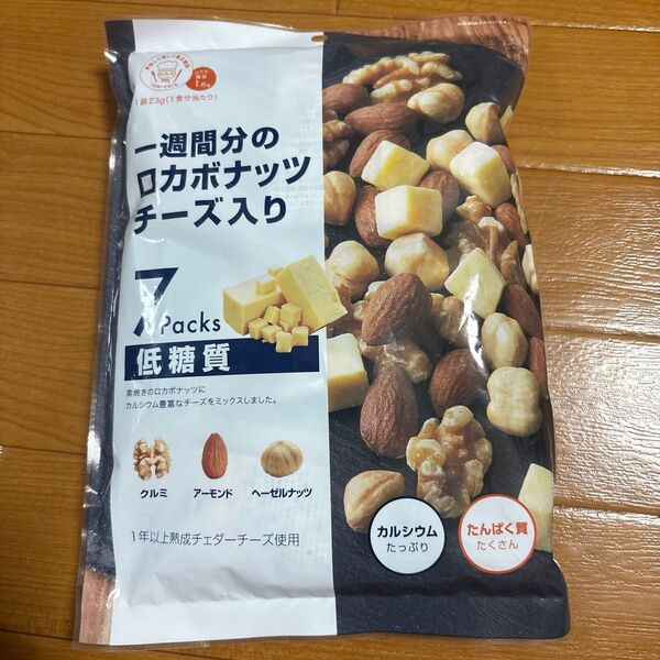 デルタ 一週間分のロカボナッツ チーズ入り(23g×7個入)