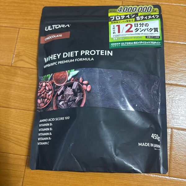 ULTORA ホエイダイエットプロテイン チョコレート風味 450g