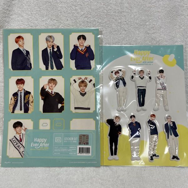 【未開封】BTS 日本 ペンミ ハピエバ ステッカー ブルーレイ