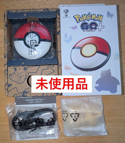 Pokemon GO Plus +(ポケモンゴープラスプラス)ポケモンGOプラス+ ピカチュウ 【未使用品】 aq