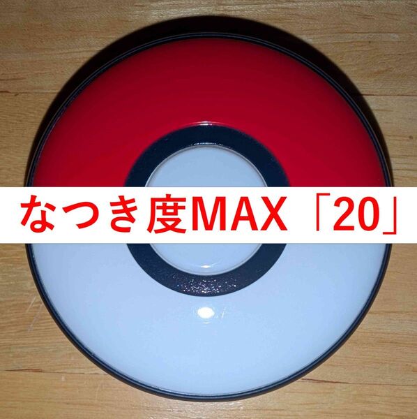 Pokemon GO Plus +(ポケモンゴープラスプラス)ポケモンGOプラス+ ピカチュウ 【なつき度 MAXの20】 bb