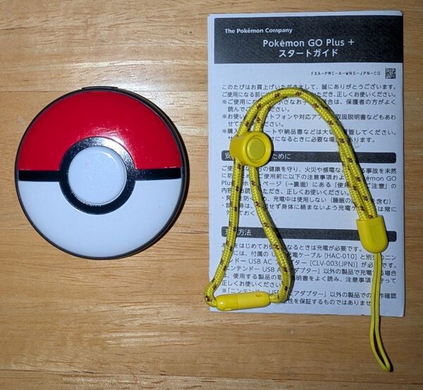 Pokemon GO Plus +(ポケモンゴープラスプラス)ポケモンGOプラス+ ピカチュウ 本体・ストラップ az