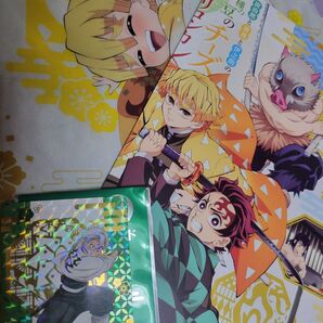 鬼滅の刃 銀だこ コラボ クリアファイル スリーブ コラボカード 我妻善逸 不死川玄弥 不死川実弥 ホログラム