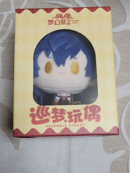 新品未開封 あんさんぶるスターズ あんスタ 漣ジュン ぬいぐるみ マスコット 中国限定