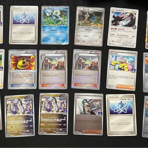 ポケモンカードゲーム まとめ売り
