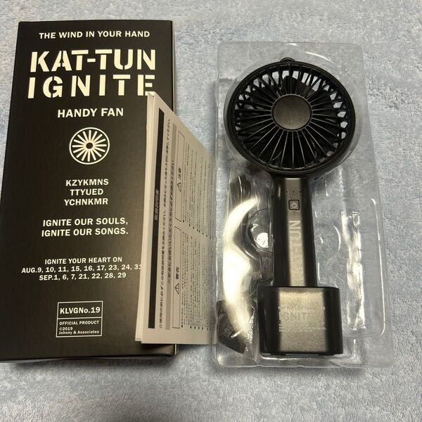 未使用 KAT-TUN IGNITE ハンディファン ミニ扇風機