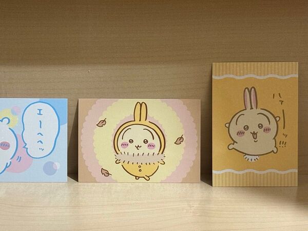 ちいかわ ブロマイド ブロマイドガム