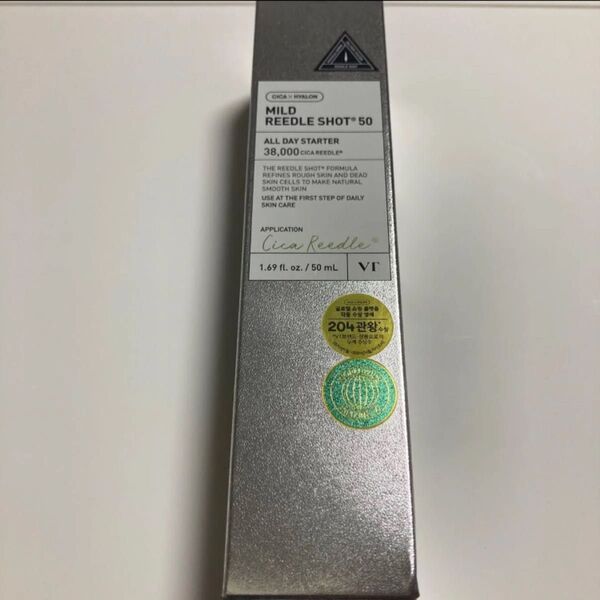 VT リードルショット50 50ml