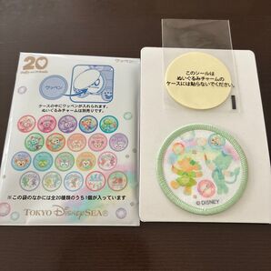 ダッフィー&フレンズ ワッペン 20周年
