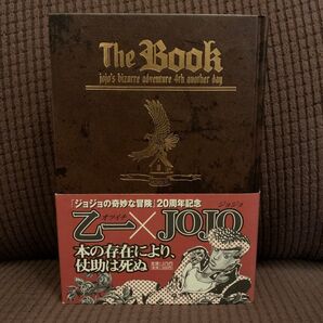 送料無料◆美品 初版 ジョジョの奇妙な冒険 The Book 乙一×JOJO◆荒木飛呂彦 bizarre adventure