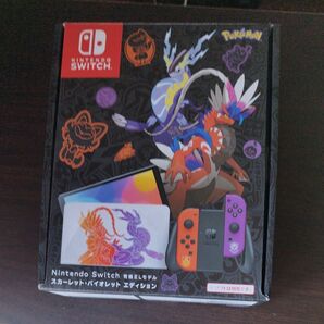 Nintendo Switch 有機ELモデル スカーレットバイオレットエディション