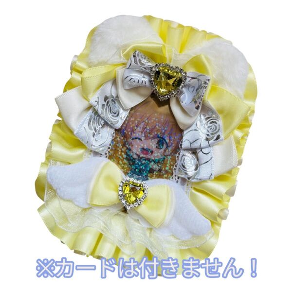 フリルデコ硬質カードケースB ネコミミB8ハンドメイド 推し活 ベビーメイズ