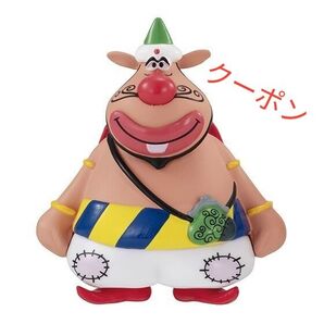 ハクション大魔王 ならぶんです ハクション大魔王 ガチャ バンダイ カプセルトイ