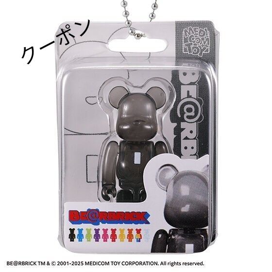 ベアブリック パッケージチャームコレクションvol.2 クリアブラック ガチャ バンダイ ベアブリック カプセルトイ