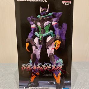 機動戦士Gundam GQuuuuuuX 限械突破 GFreD